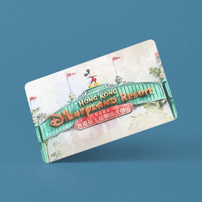 Hong Kong Disneyland